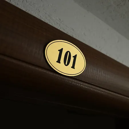 Pansion Nana ゲストハウス 3*