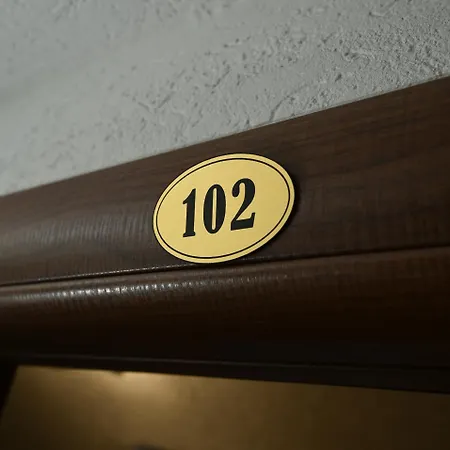 ゲストハウス Pansion Nana